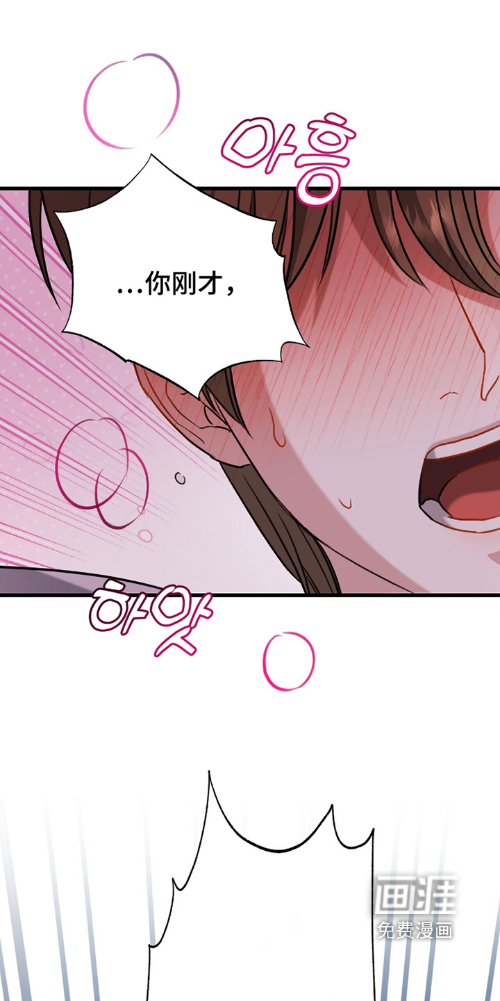 第35话24