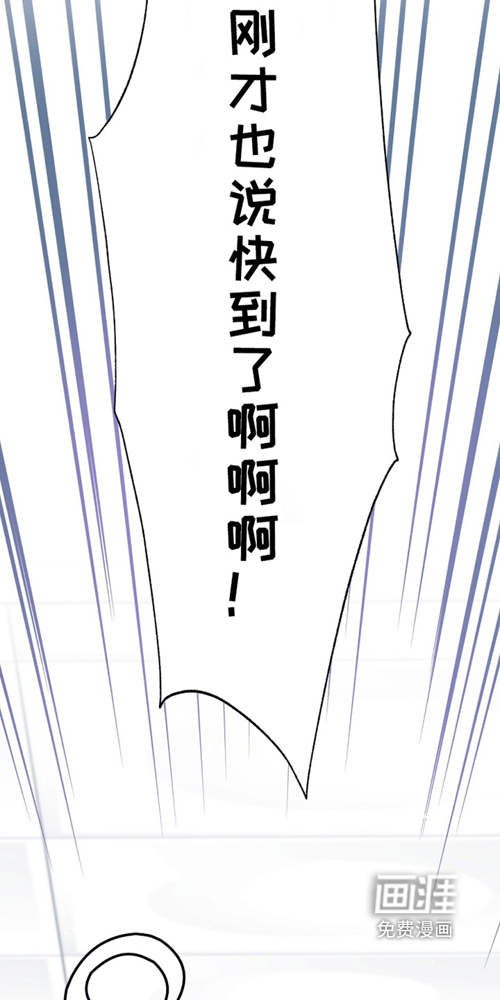 第35话25