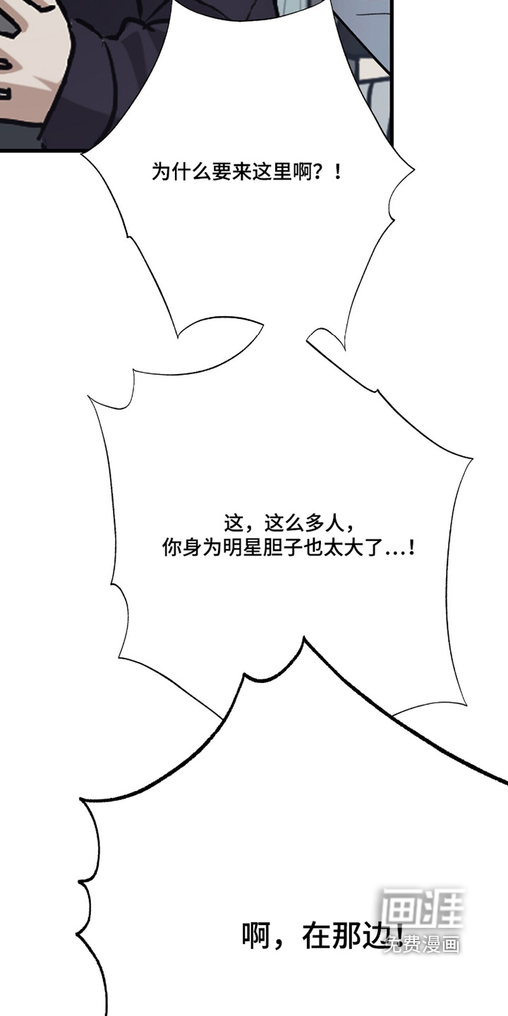 第35话28