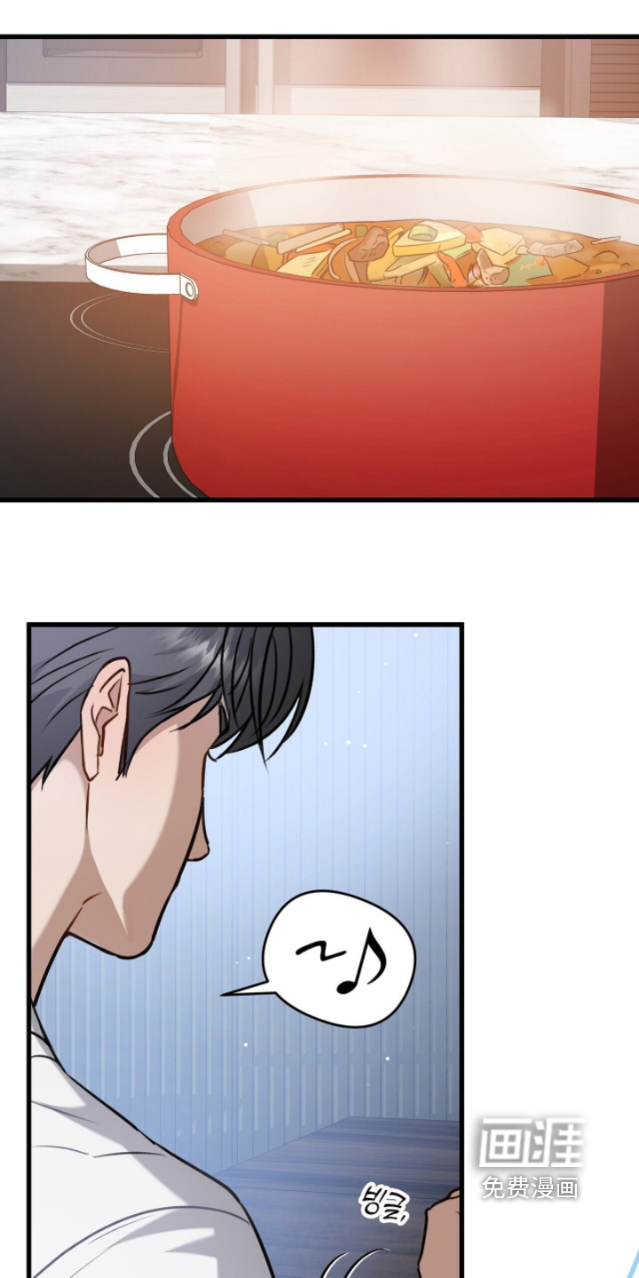 第33话10