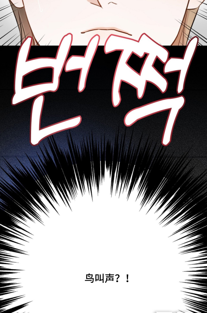 第33话2