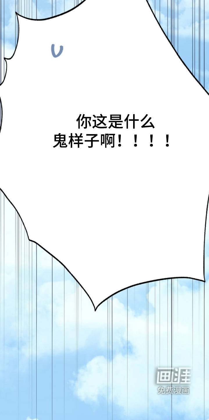 第33话22