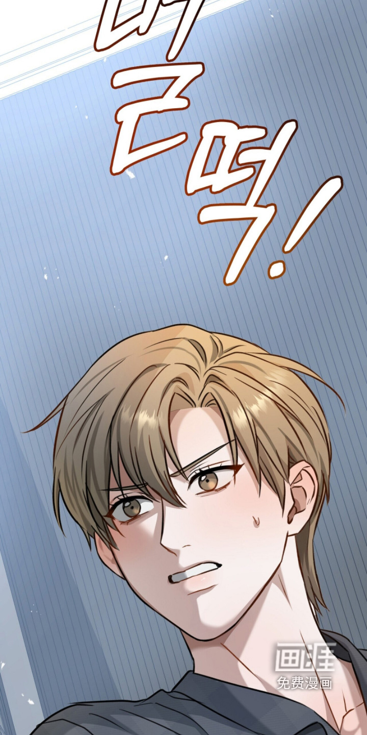 第33话8