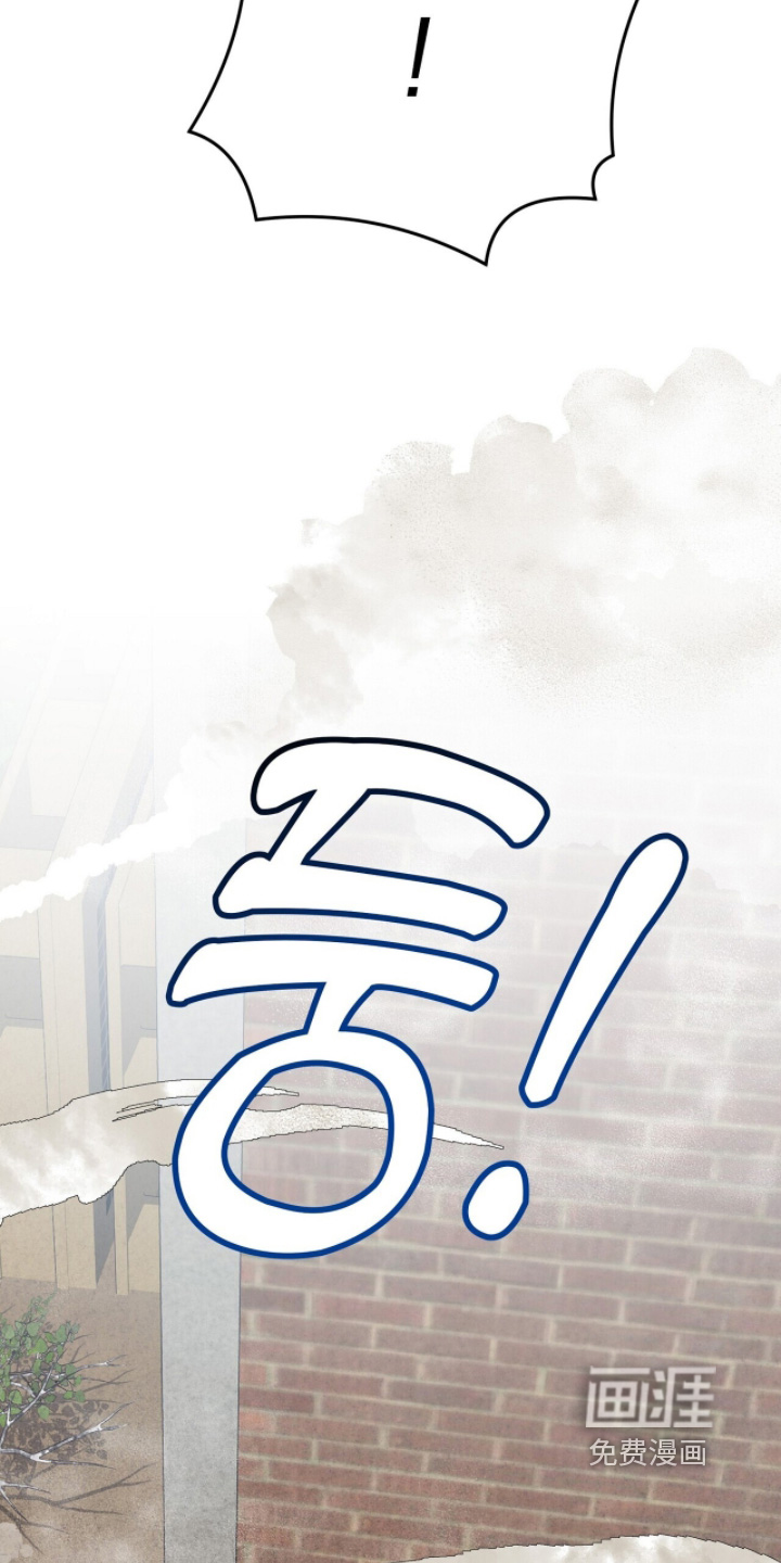 第41话10