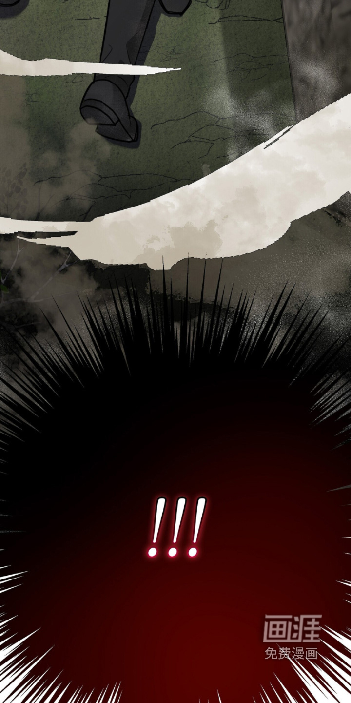 第41话12