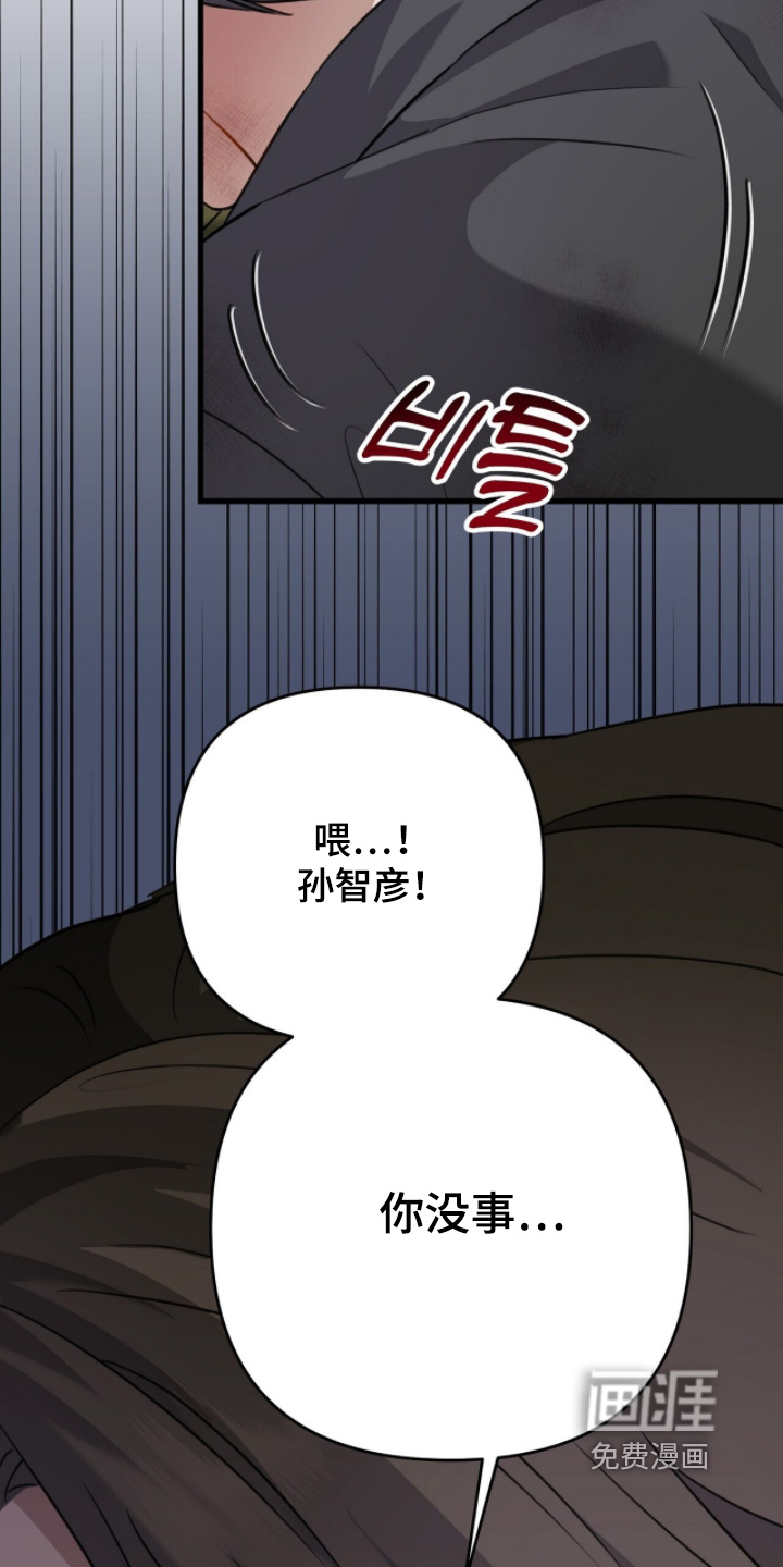 第41话17