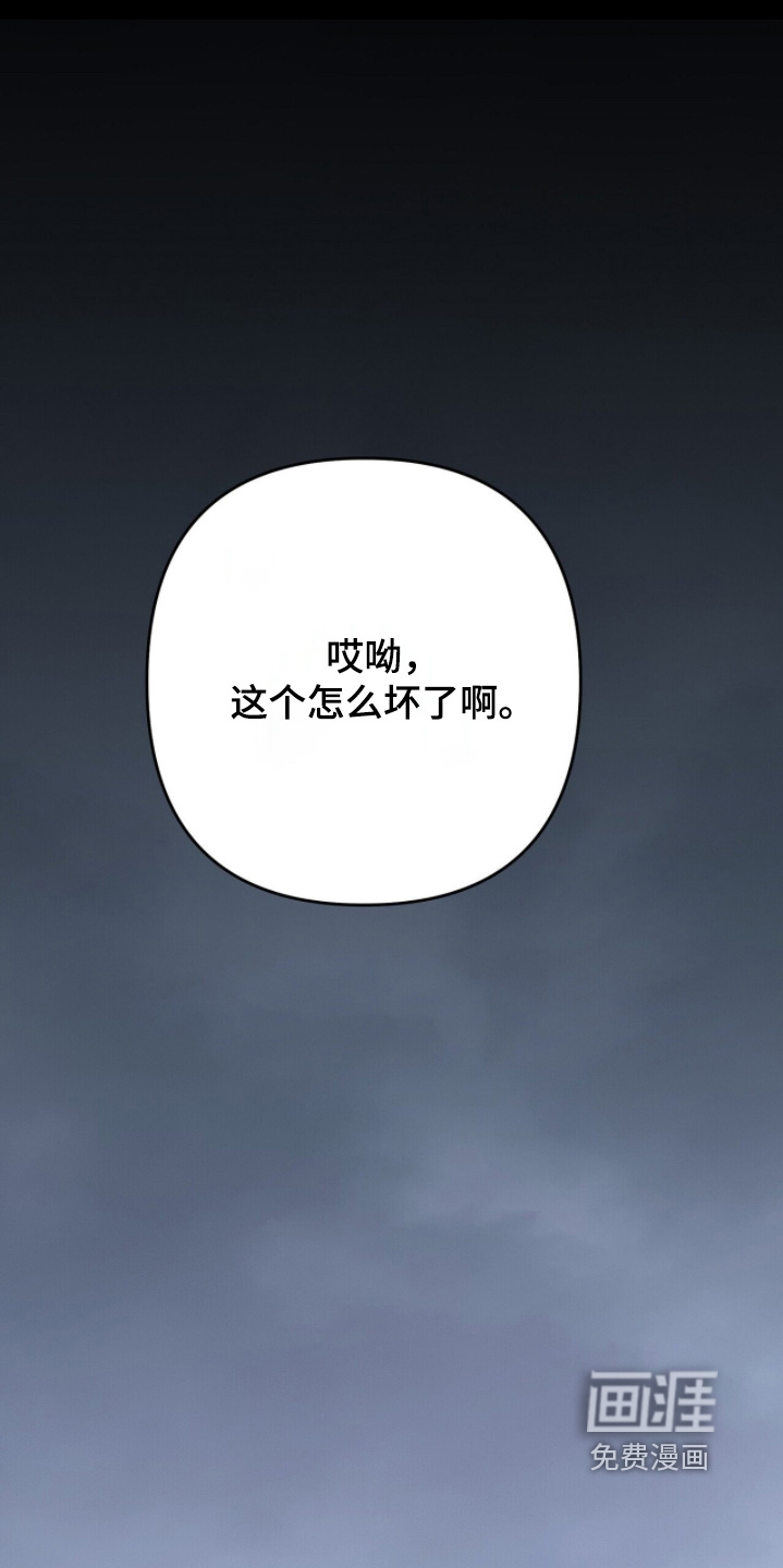 第41话27