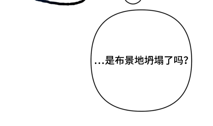第41话7