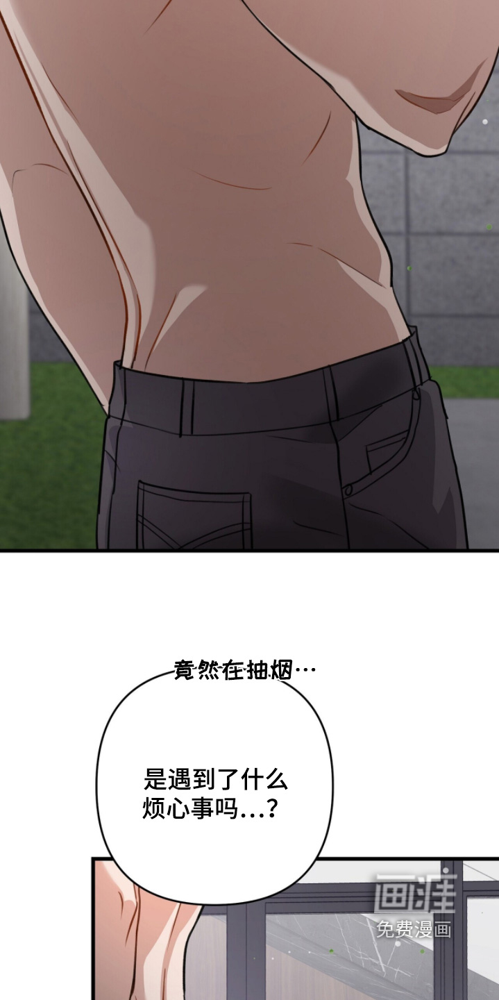 第52话19