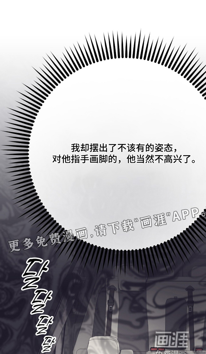 第56话0
