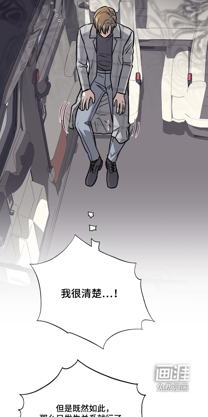 第56话1