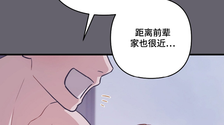 第56话21