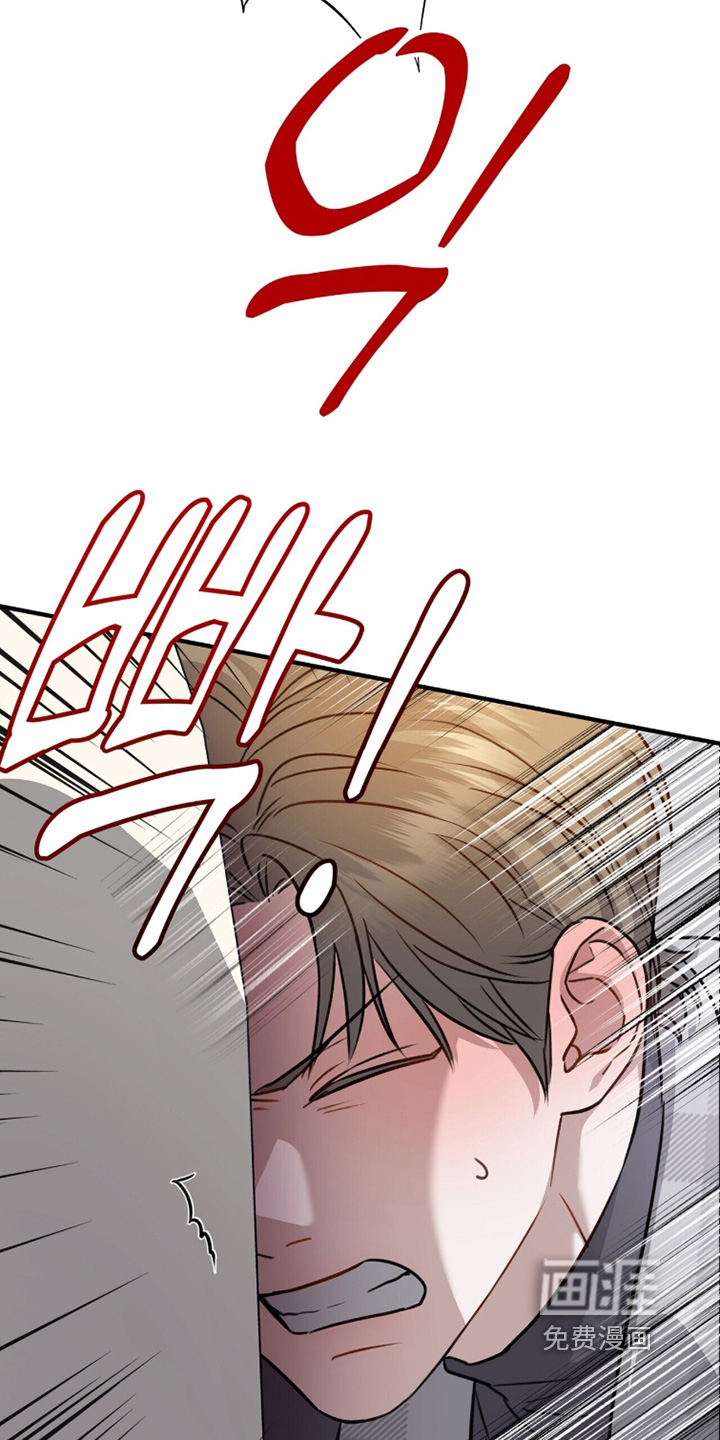 第56话6