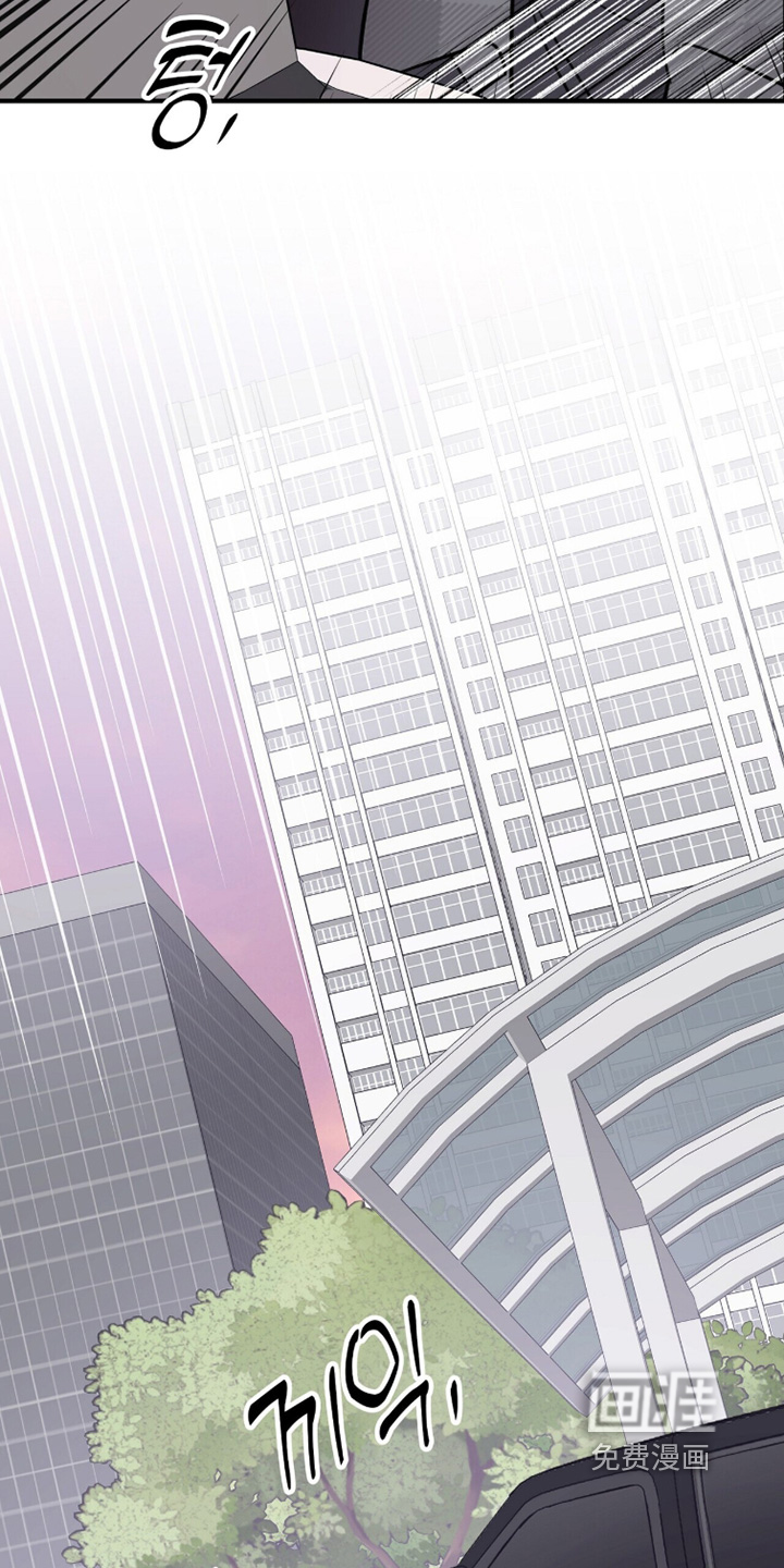 第56话7