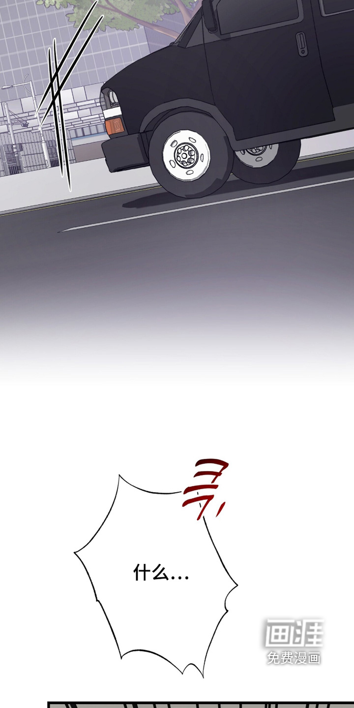 第56话8