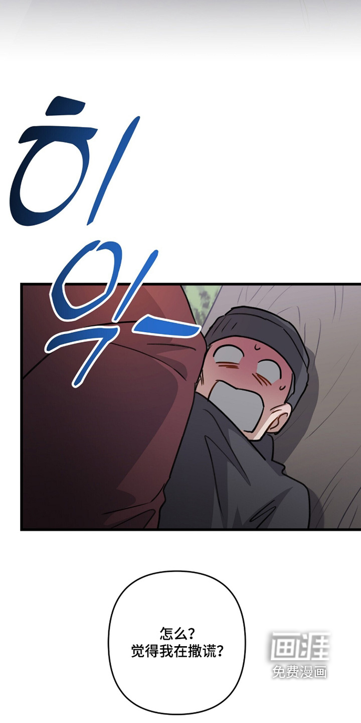 第58话15