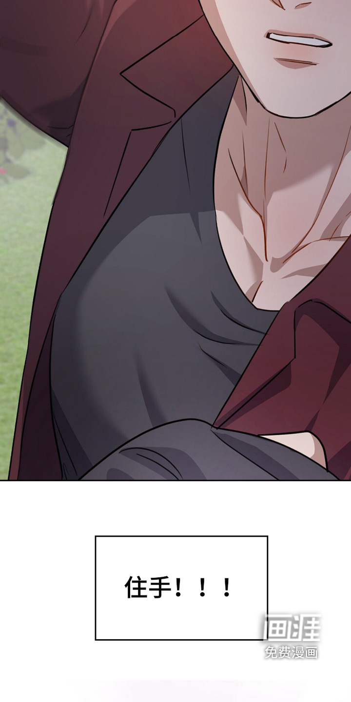 第58话19