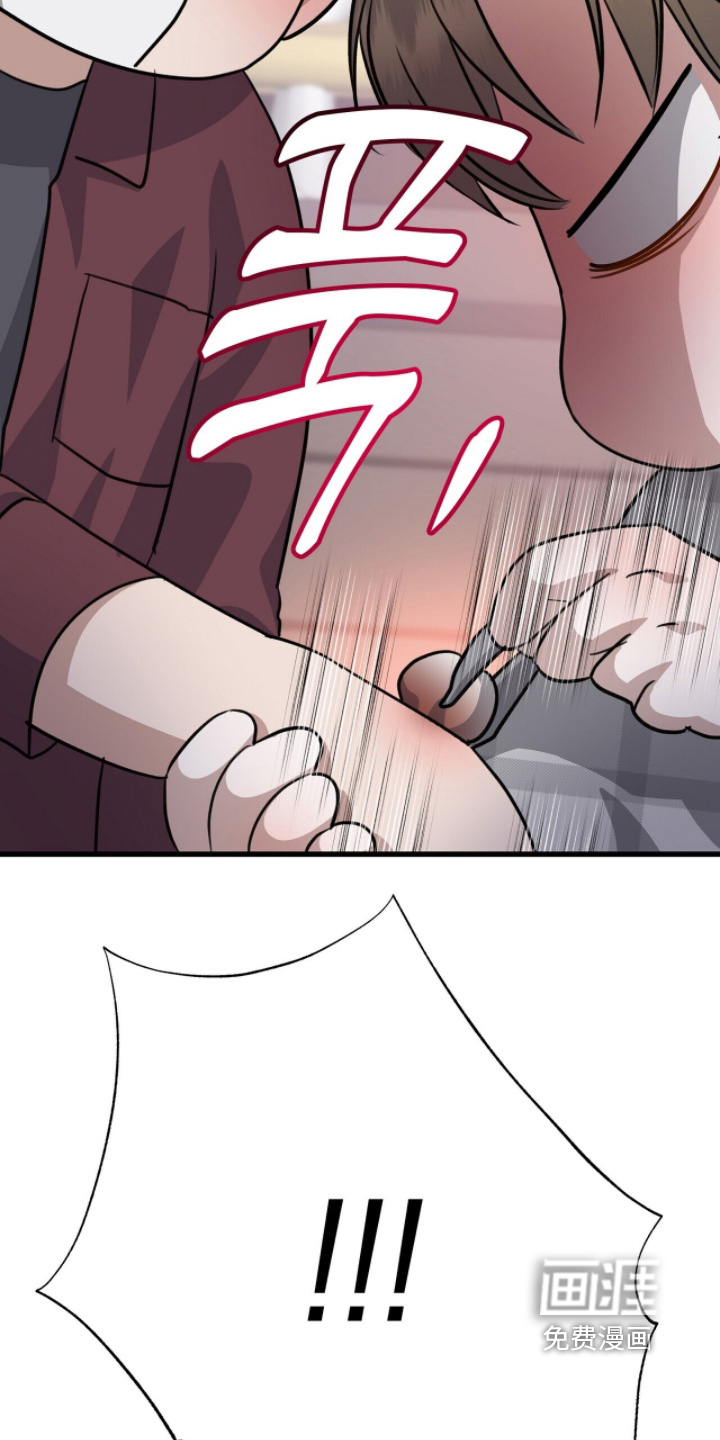 第59话13