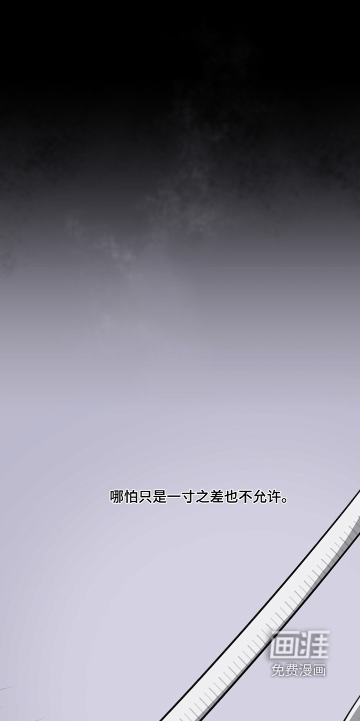 第63话0