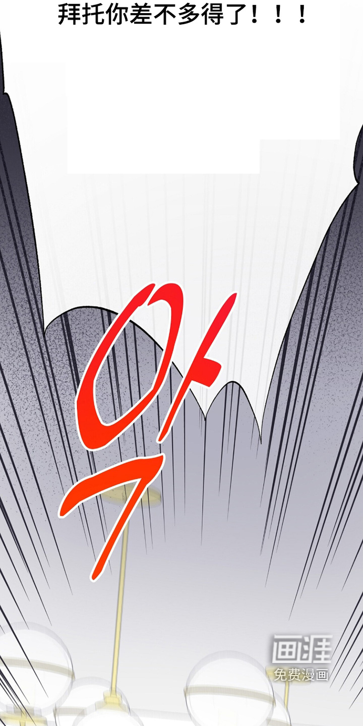 第63话14