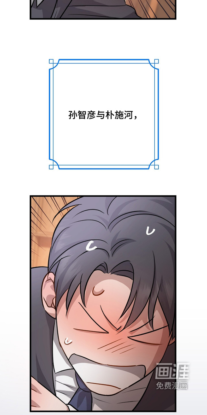第63话18