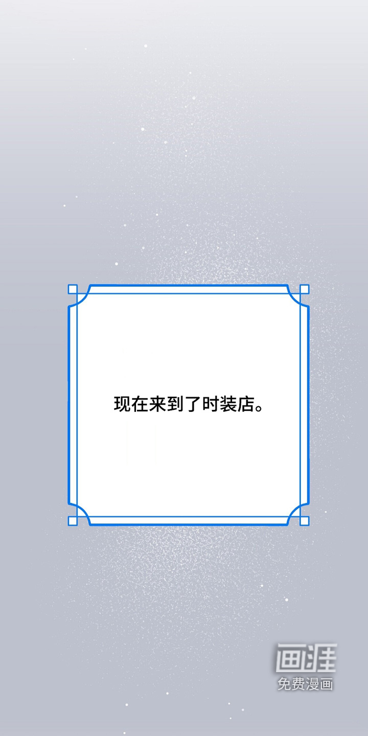 第63话19