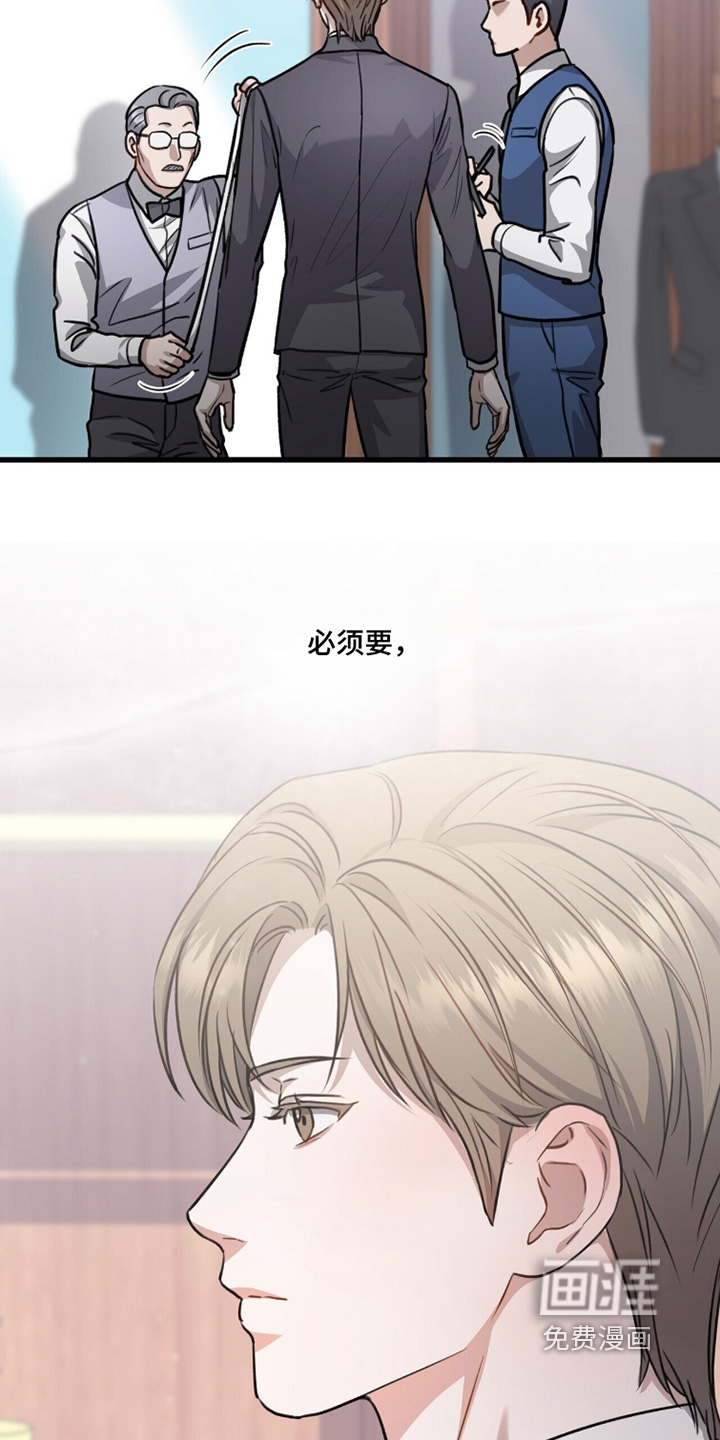 第63话2