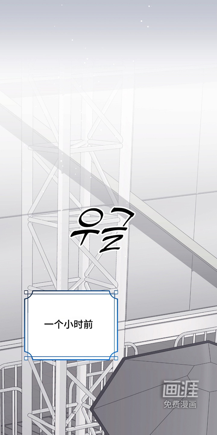 第63话20