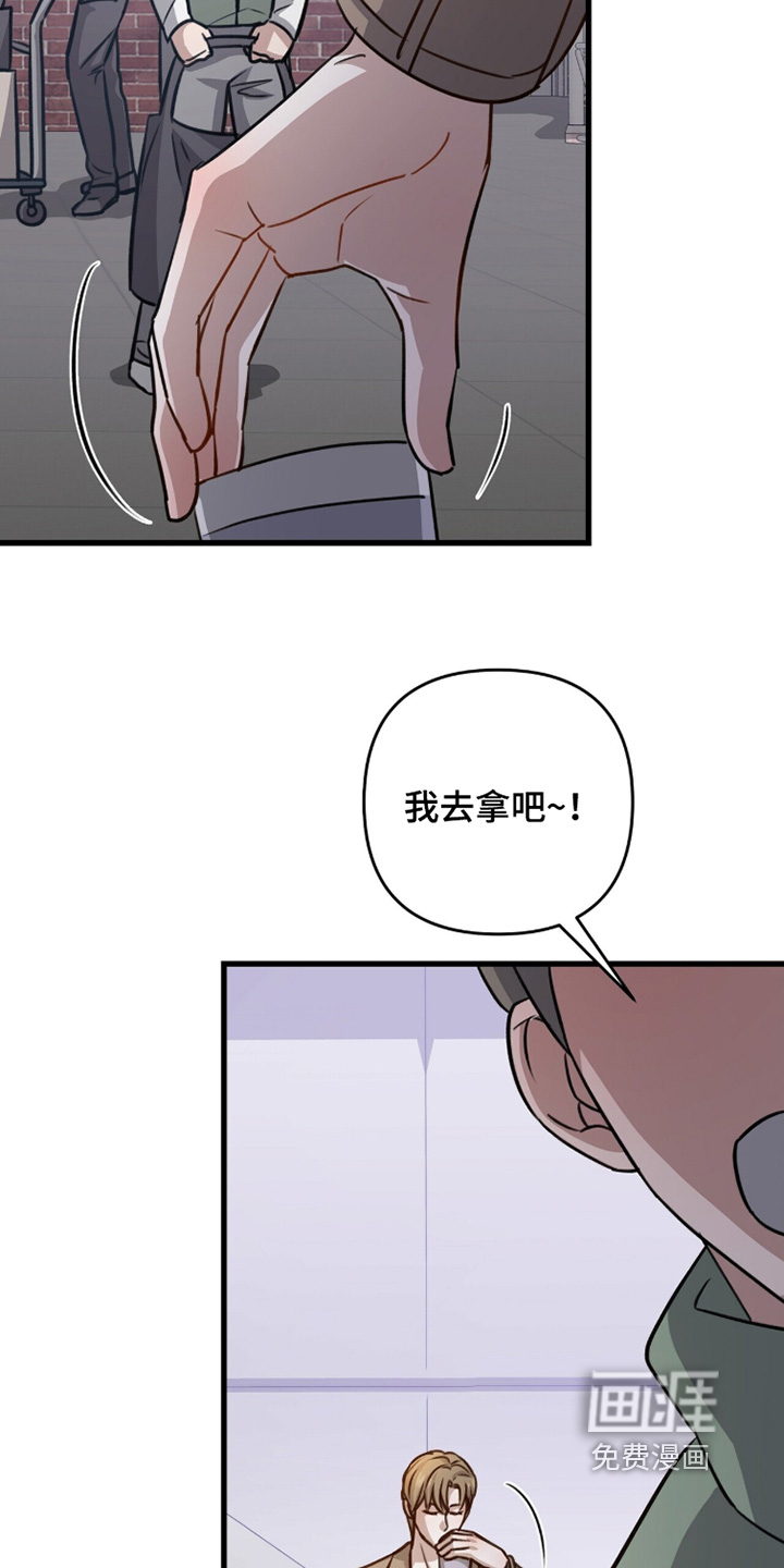 第63话23