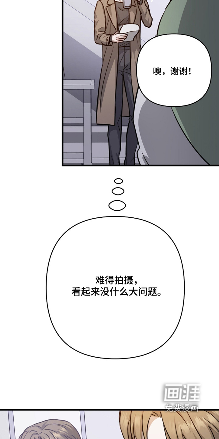 第63话24