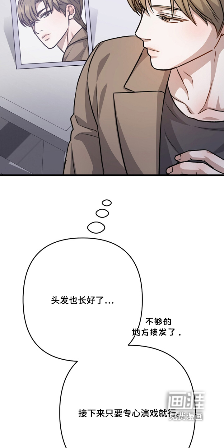第63话25