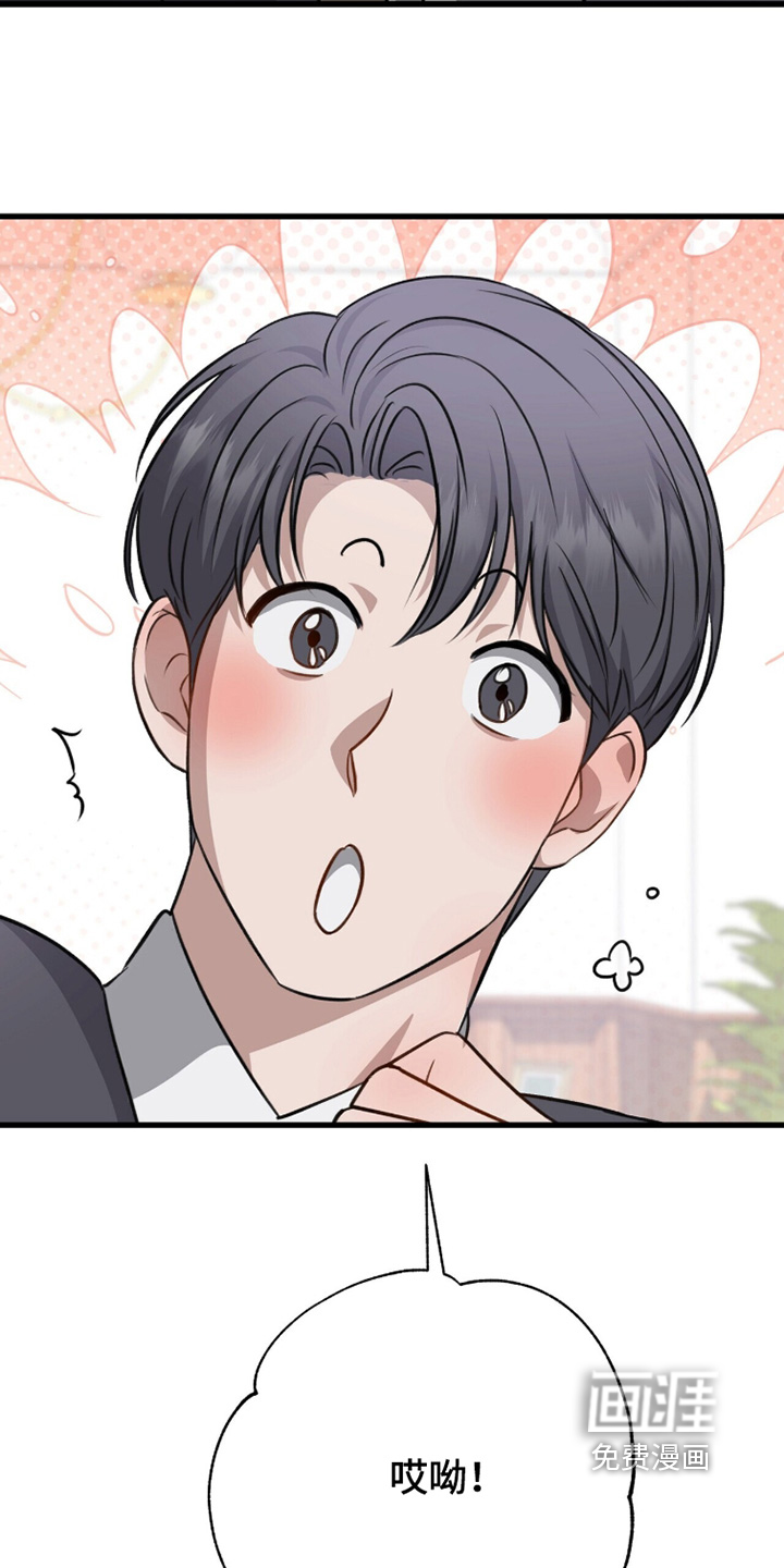 第63话8