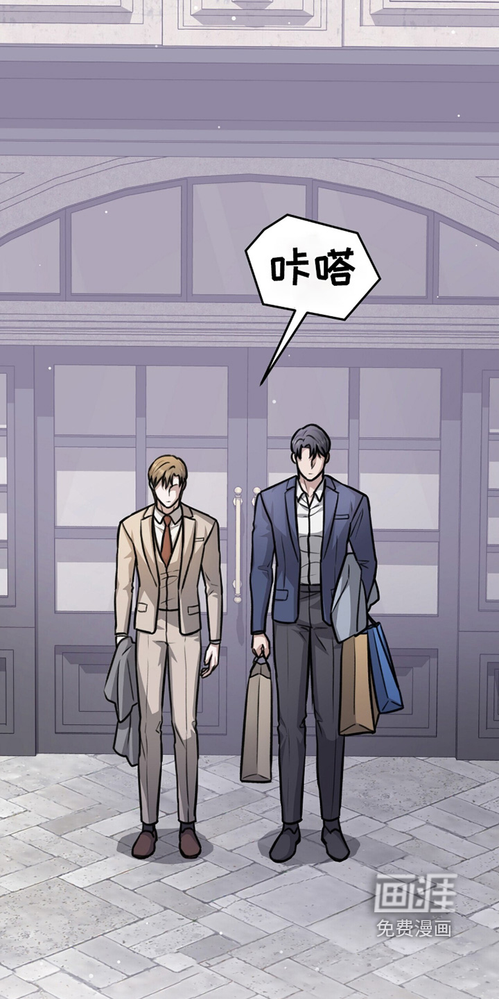 第68话10