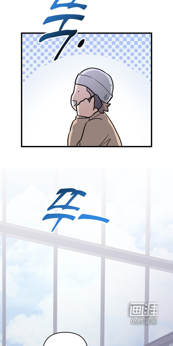 第68话26