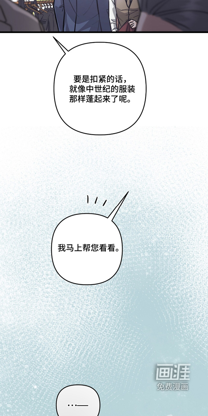 第68话7