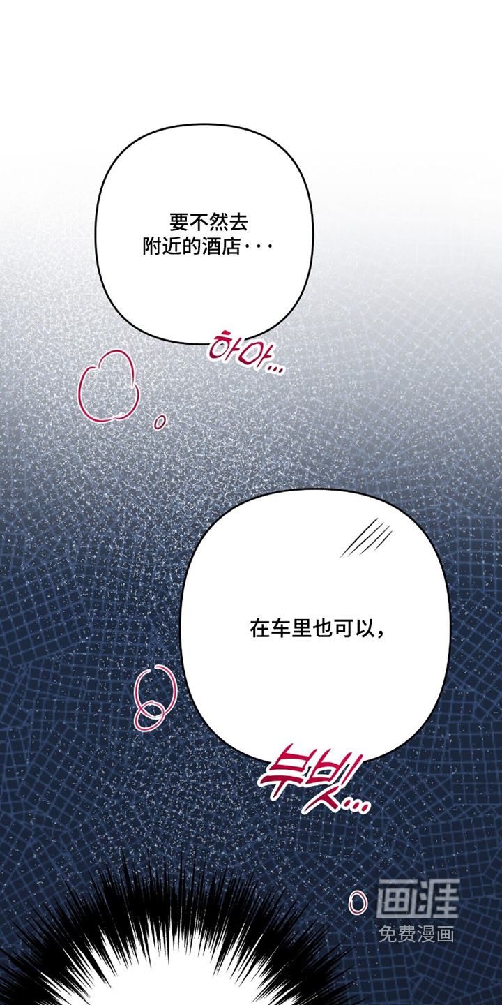 第67话0