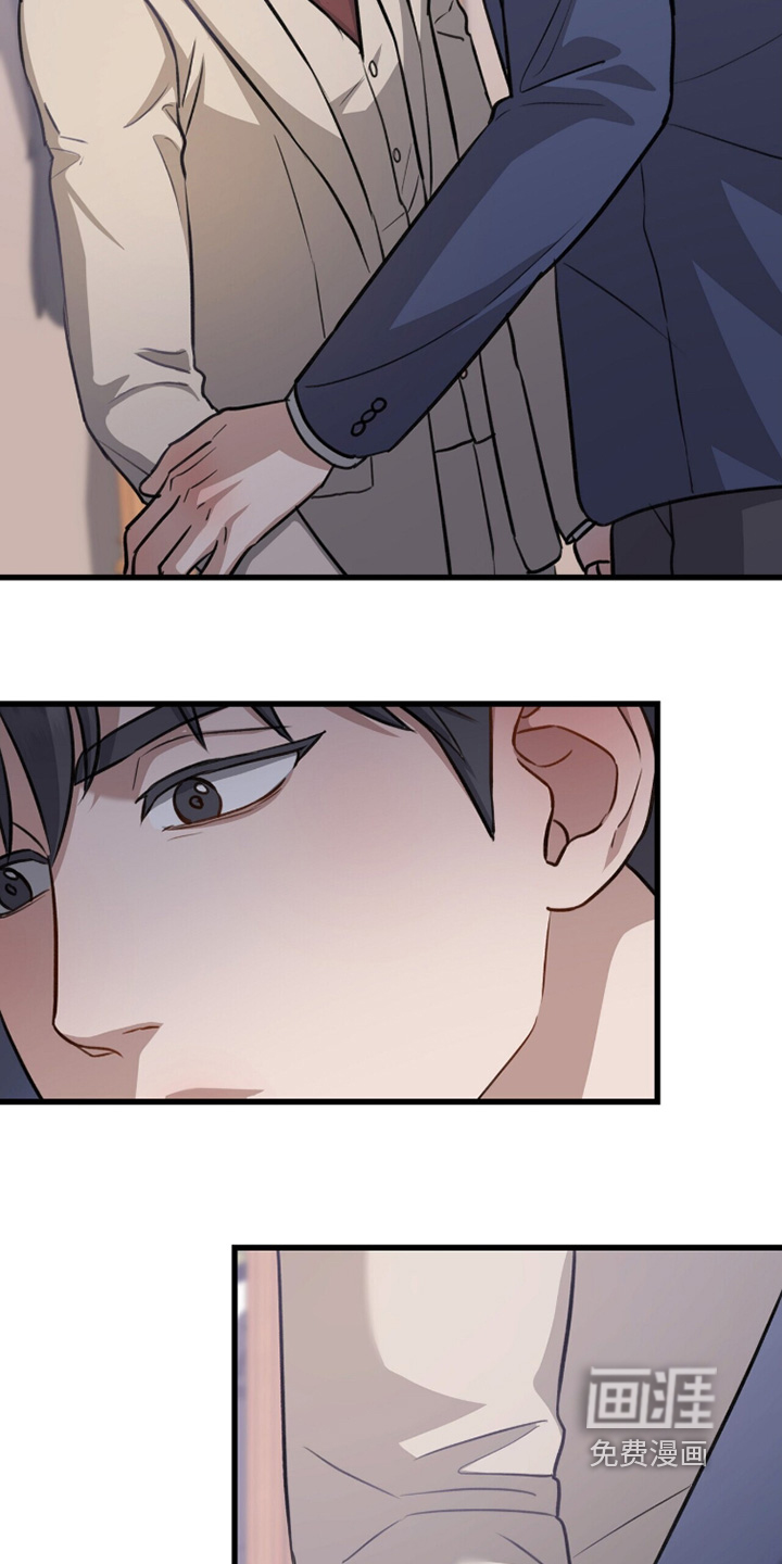 第67话13