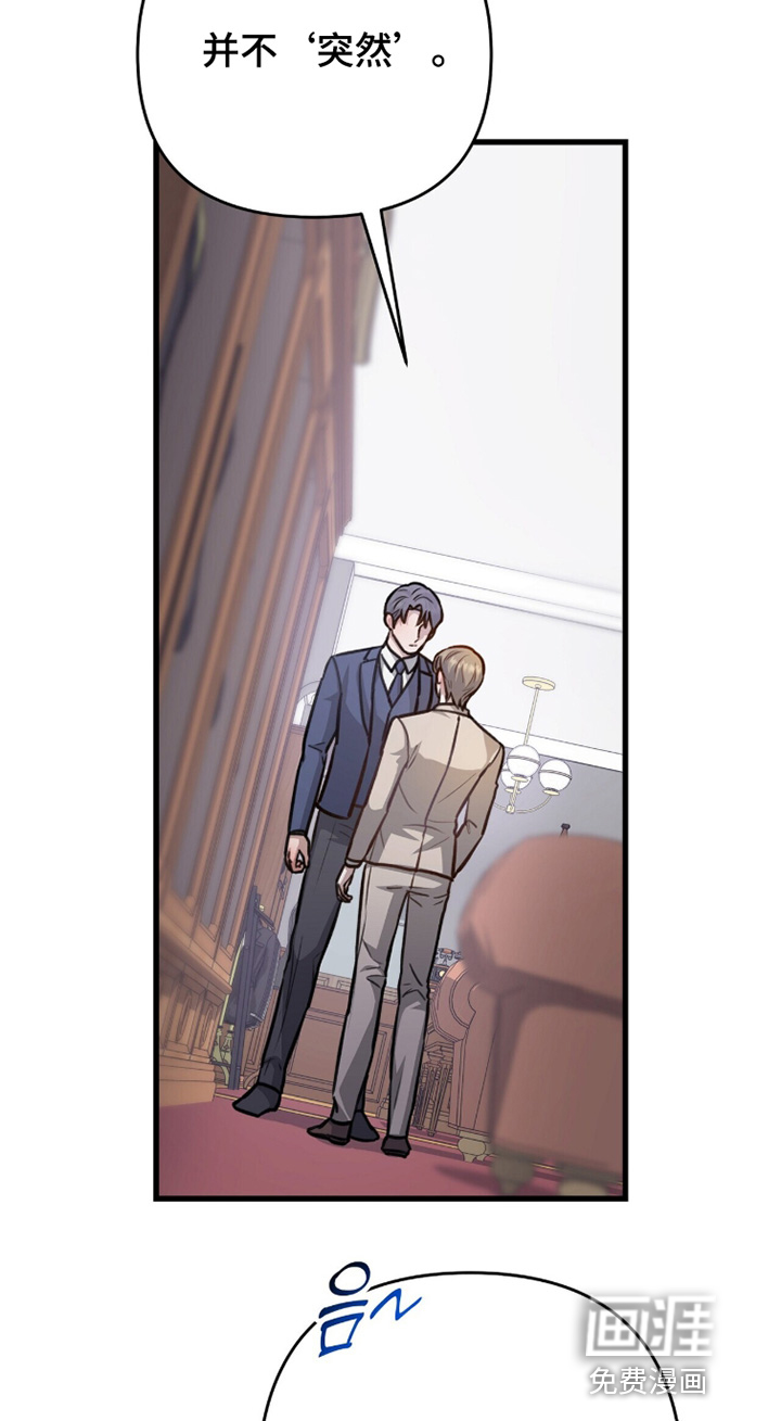第67话15
