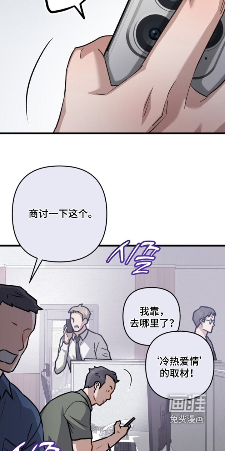 第70话1