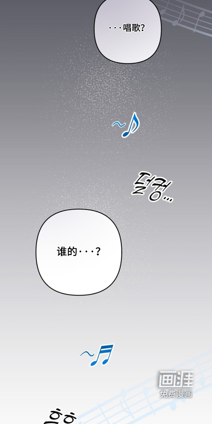 第70话18