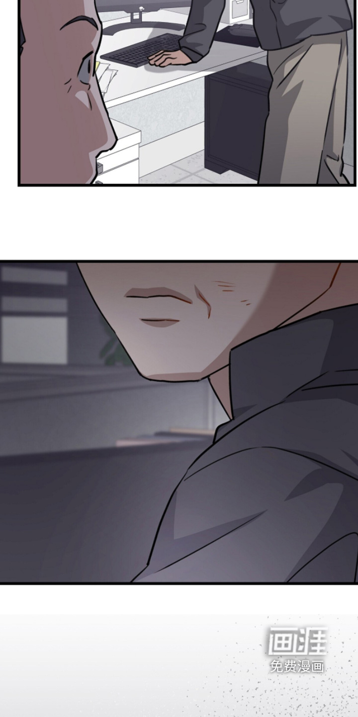 第70话9