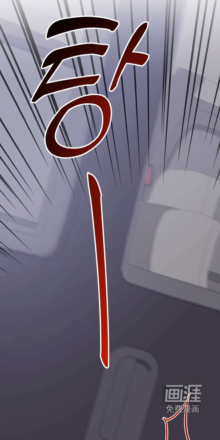 第69话16