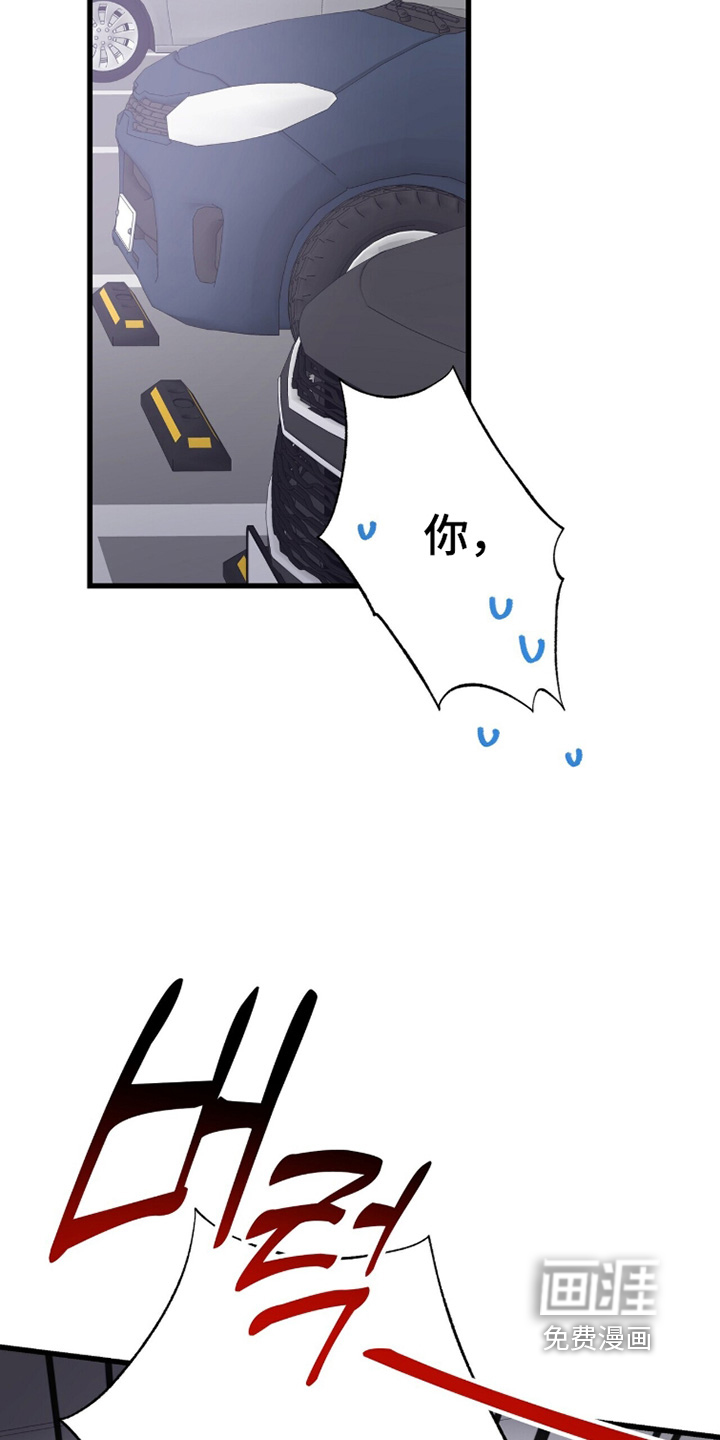 第69话2