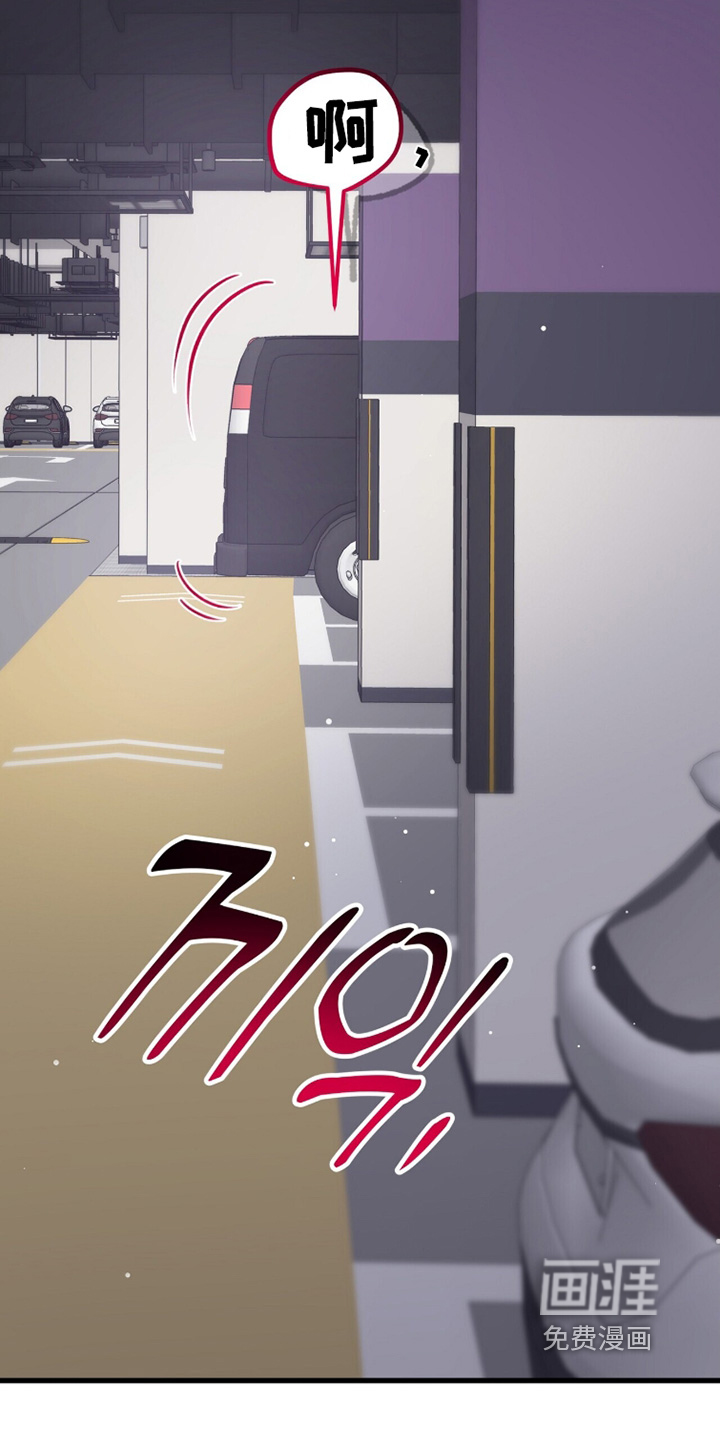 第69话23