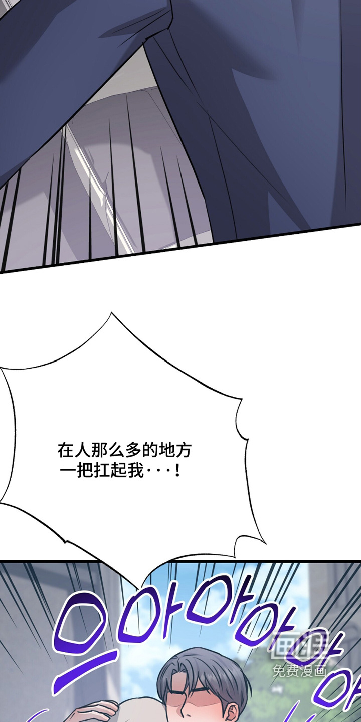 第69话4