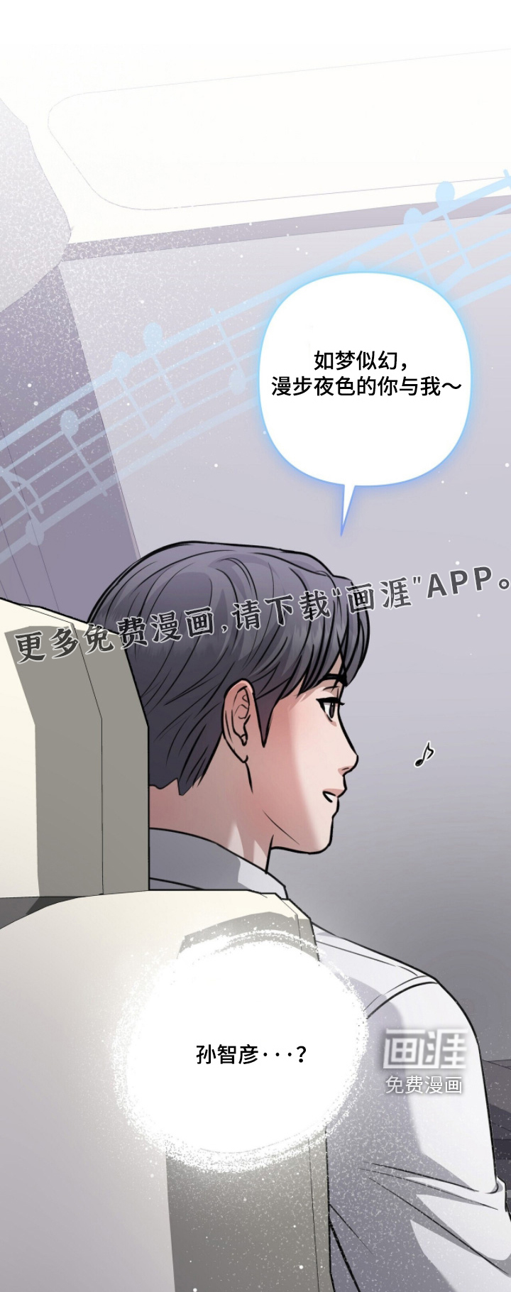 第71话0