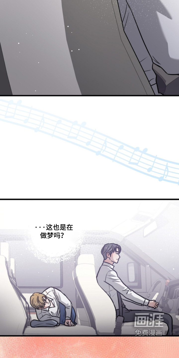 第71话1