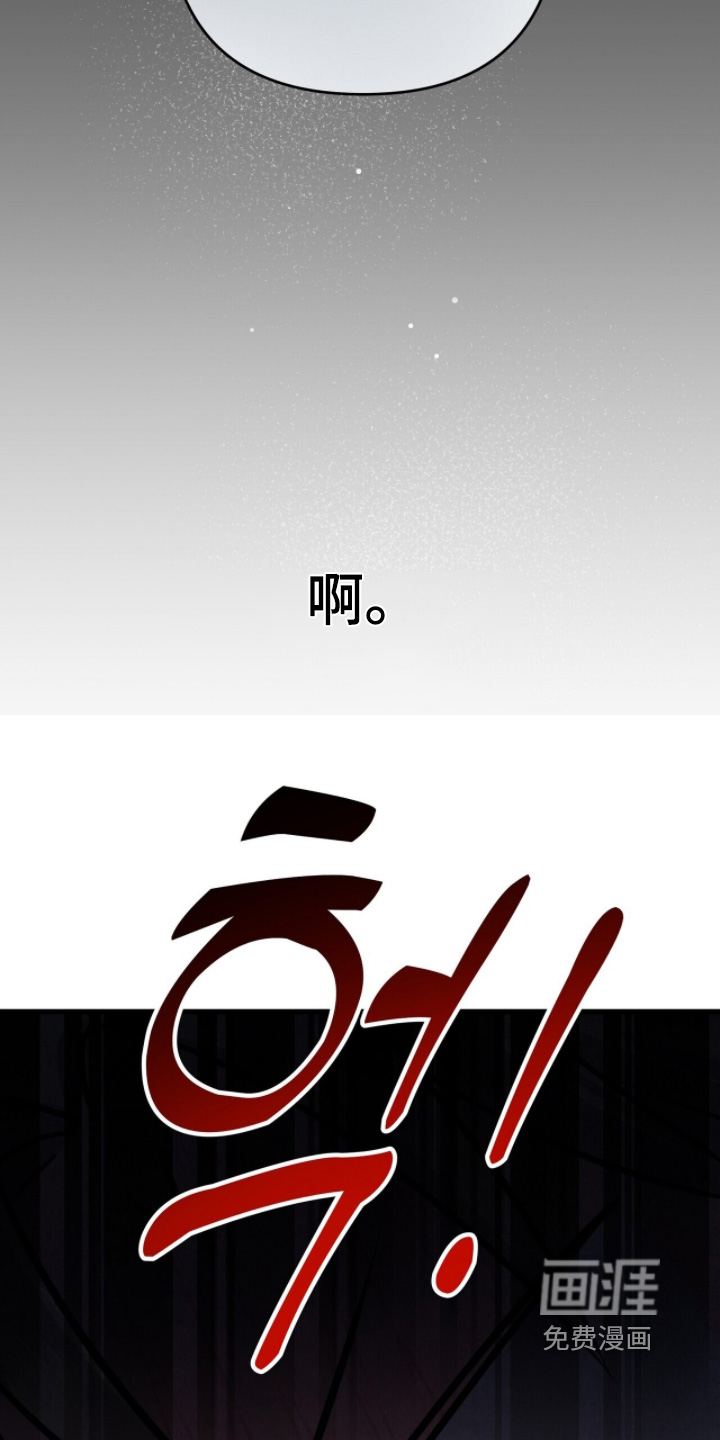 第71话11