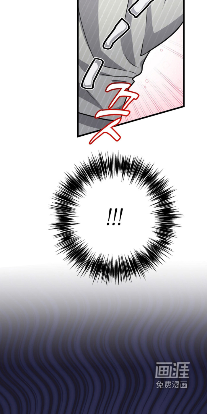 第71话16