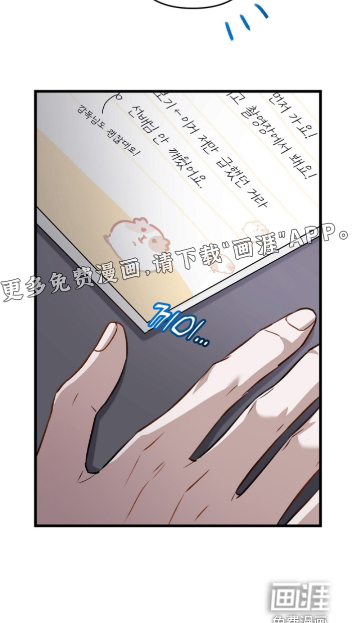 第71话21